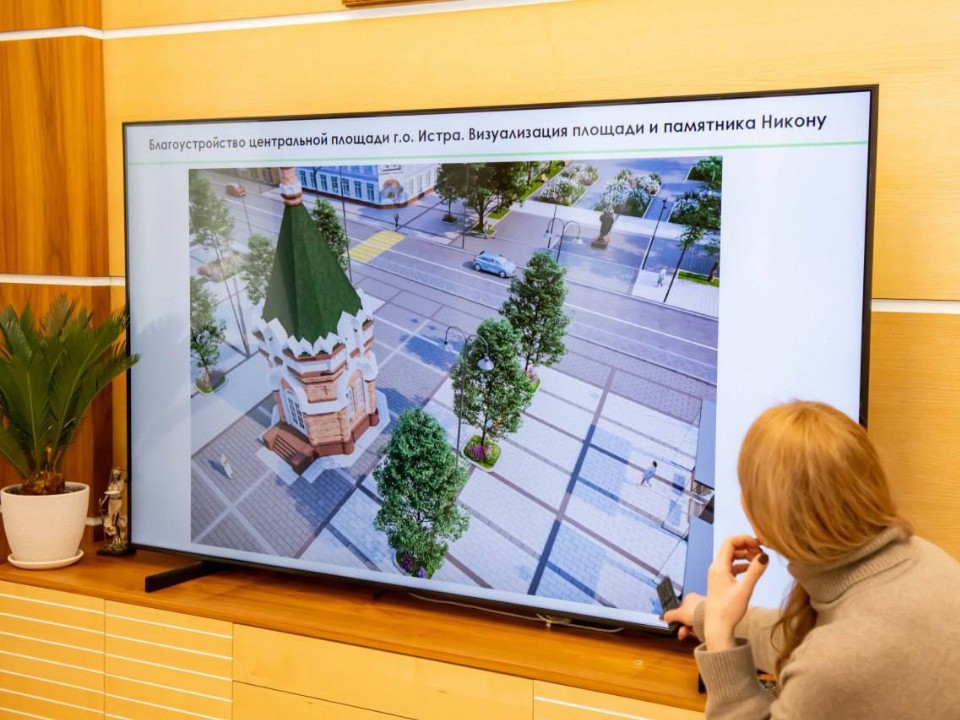 Битва скульпторов за Патриарха Никона: в Истре стартует конкурс проекта памятника