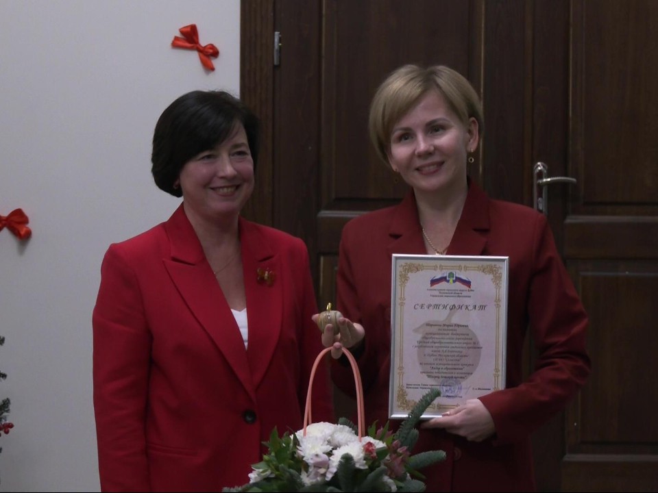 Кто стал лидером образования в Дубне: лучшие педагоги получили награды по результатам конкурса