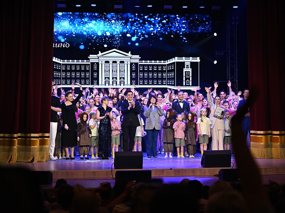 Большие и дети: ступинские коллективы представят совместный новогодний концерт