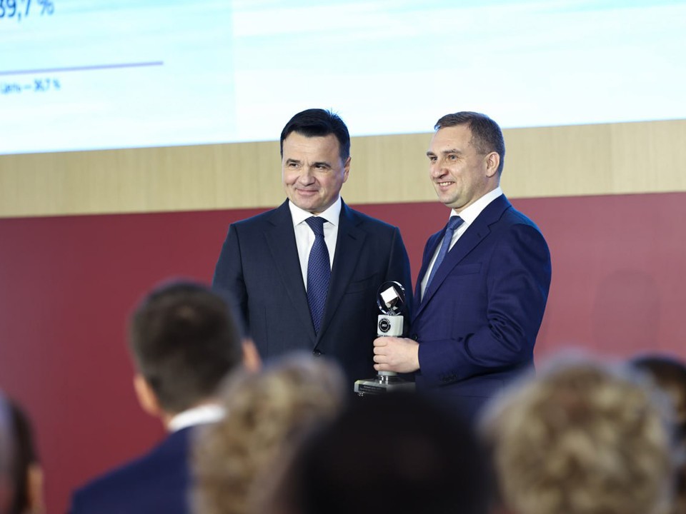 Звездный городок признан идеальным шестой раз подряд