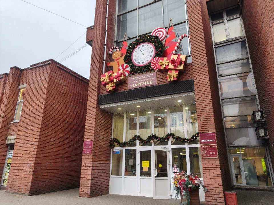 Глава Одинцовского округа пообещал рассмотреть вопрос о водозаборном-узле в Осоргино