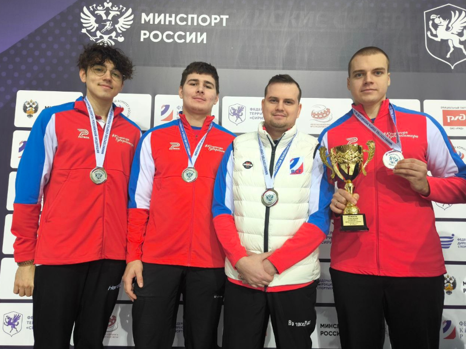 Дмитровчане в составе подмосковной сборной стали вторыми на Кубке России