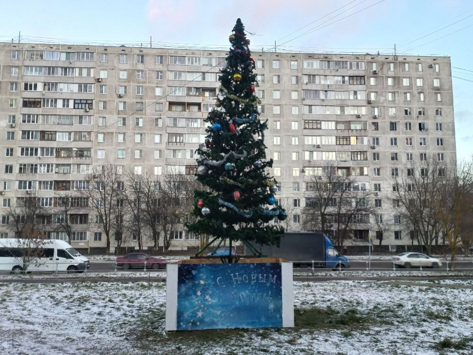 Жители Электростали смогут задать вопрос заместителю министра ЖКХ региона