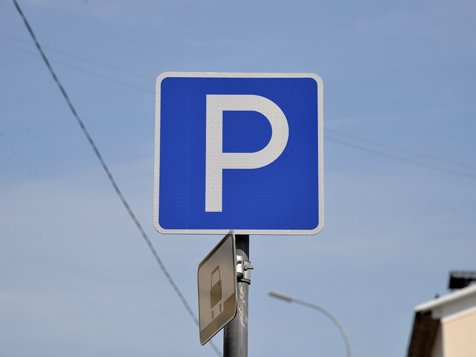 Юрист назвала незаконными «инновационные» методы борьбы с нарушителями парковки в Балашихе