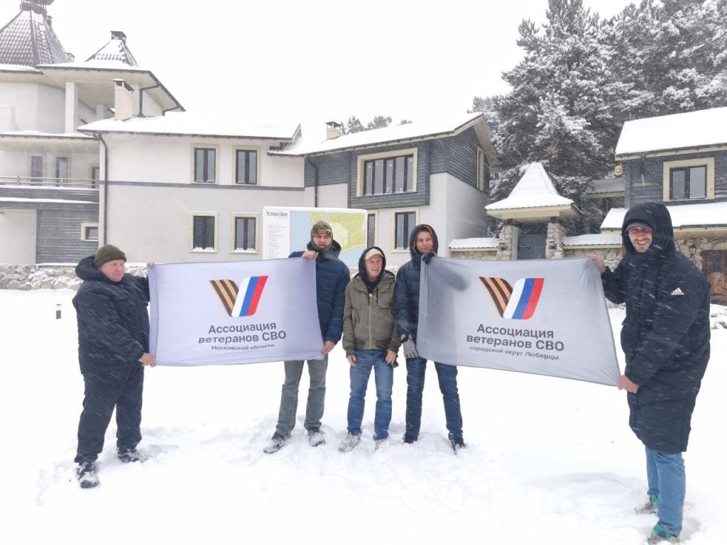 Психология, творчество и лошади: как ветераны СВО проходят реабилитацию