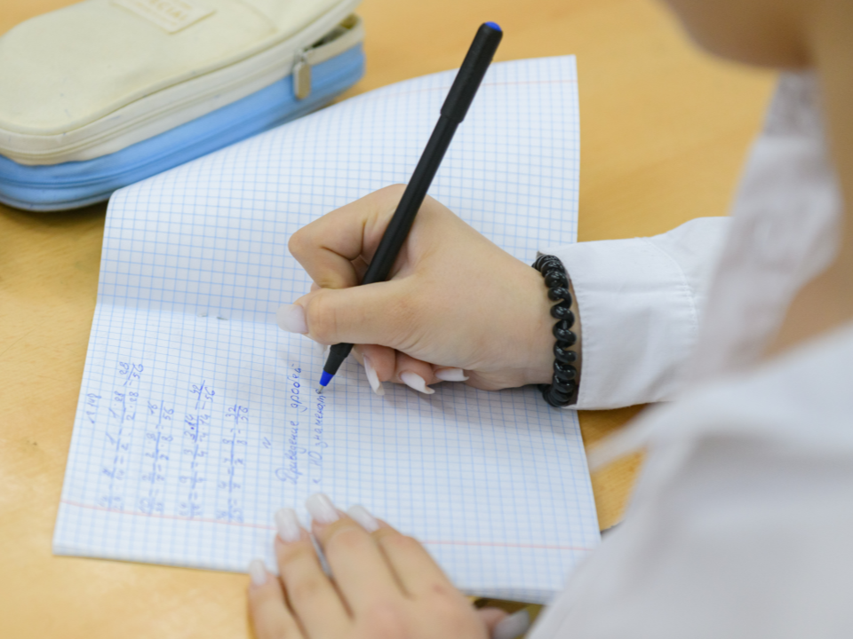 Ученики Черноголовки прошли на региональный этап математической олимпиады