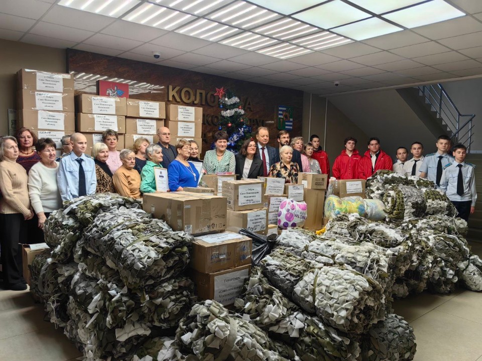 Новогодний гуманитарный груз отправили в зону спецоперации озерские пенсионеры