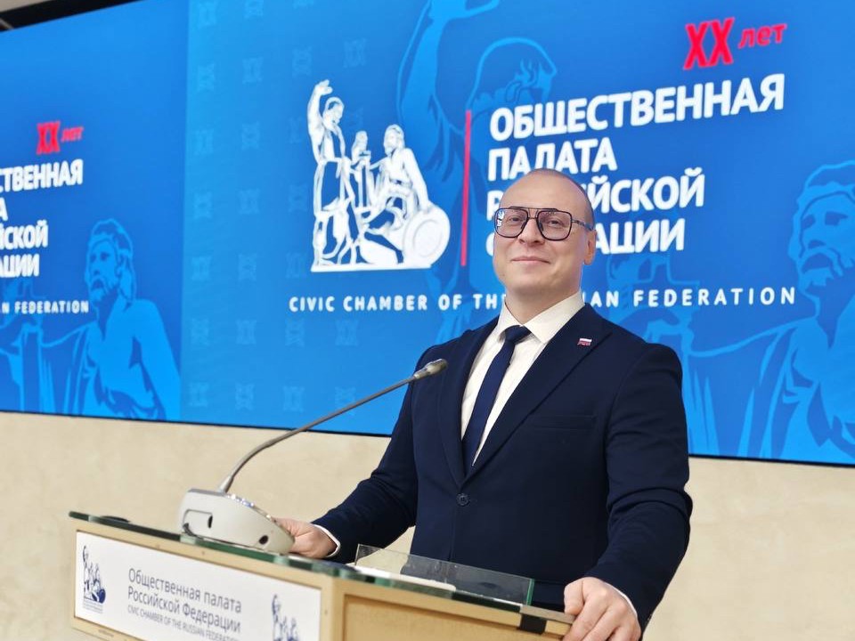 Лыткаринский тренер стал призером конкурса Общественной палаты РФ