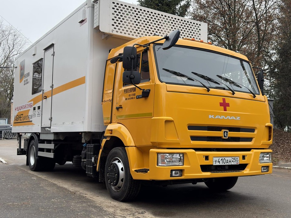 Рентген-кабинет на колесах приедет в коломенские села и деревни