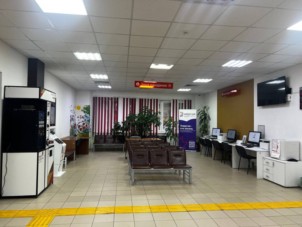 В офисе МосОблЕИРЦ в Путилкове теперь консультирует необычный современный помощник