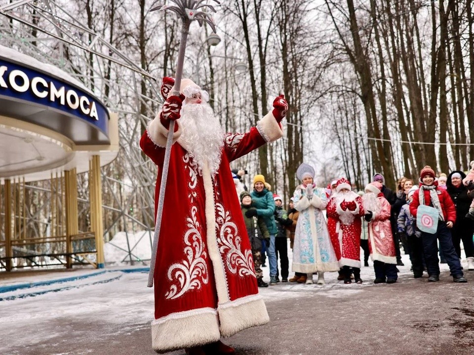В Центральном парке 20 декабря состоится традиционный слет Дедов Морозов