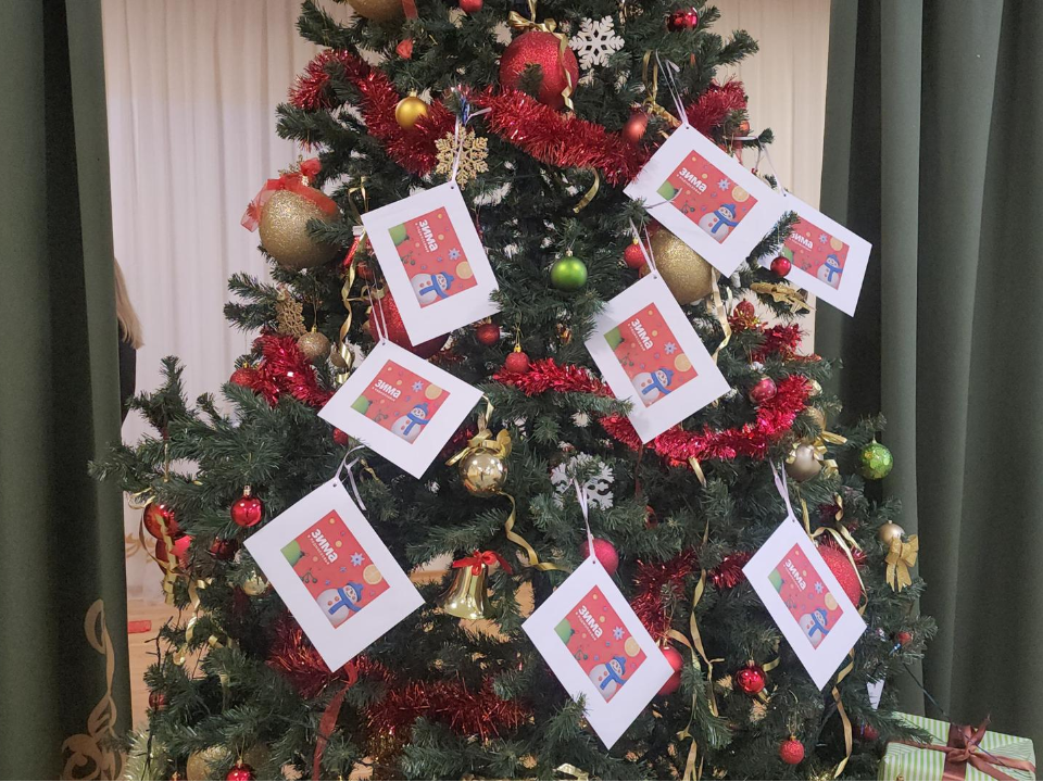 В Красногорске исполнили мечты детей участников СВО на «Елке желаний»