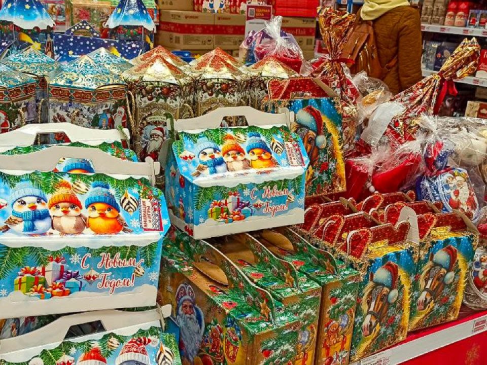 Лотошино объединяется: жители округа передали СВОим новогодние подарки и письма