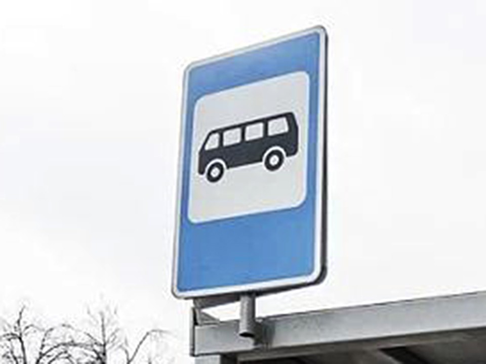 В Одинцове установили новый остановочный павильон у Гимназии №14