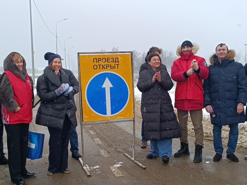 В Лобне открыли движение по реконструированному участку улицы Гагарина