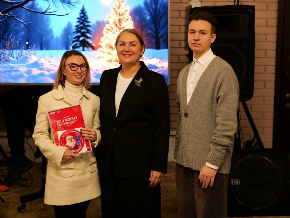 «Дед Мороз рекомендует»: какой парк Сергиева Посада удостоен знака качества