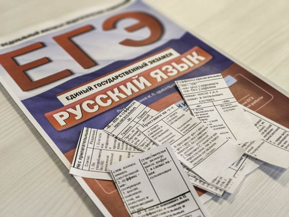 Вздохните спокойно: количество экзаменов для поступления в университеты останется прежним
