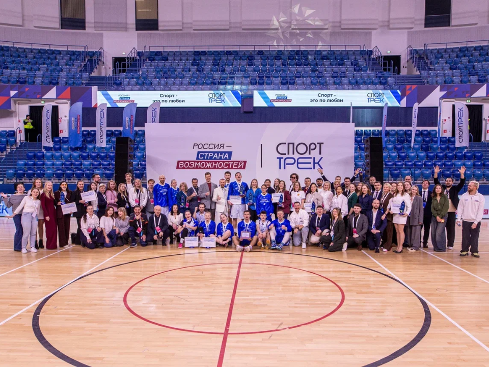 «Профи среди любителей»: спортсменка из Воскресенска отличилась на проекте «СпортТрек»