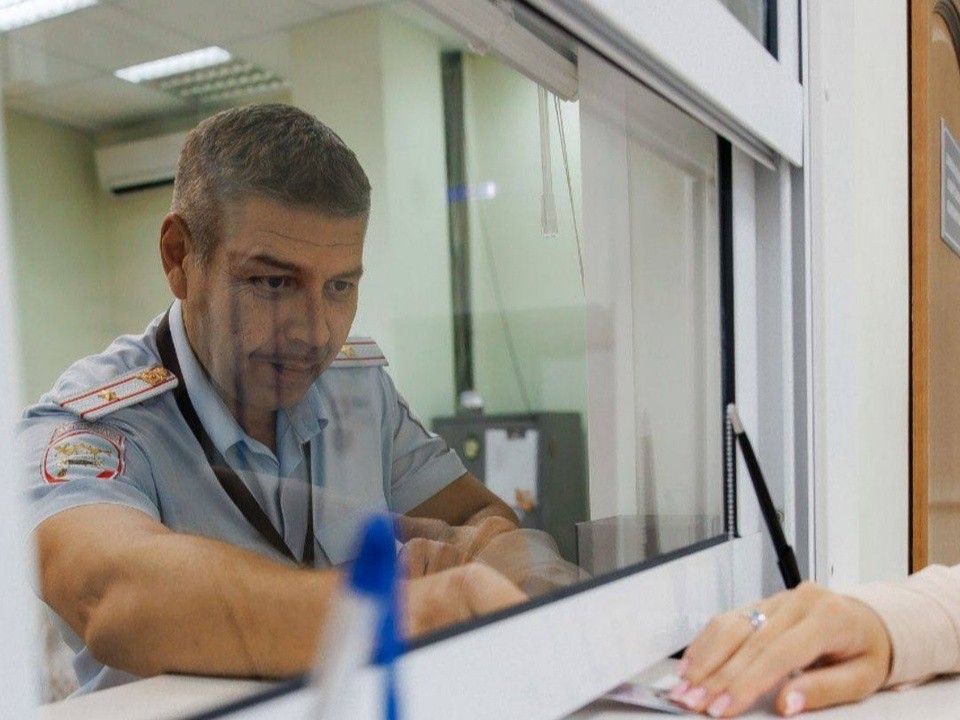 График работы РЭО изменится на зимних каникулах