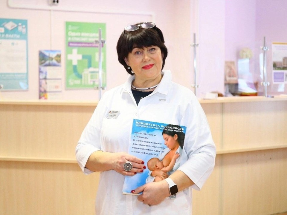 Успейте до Нового года: реутовчанам предлагают пройти обследование репродуктивного здоровья