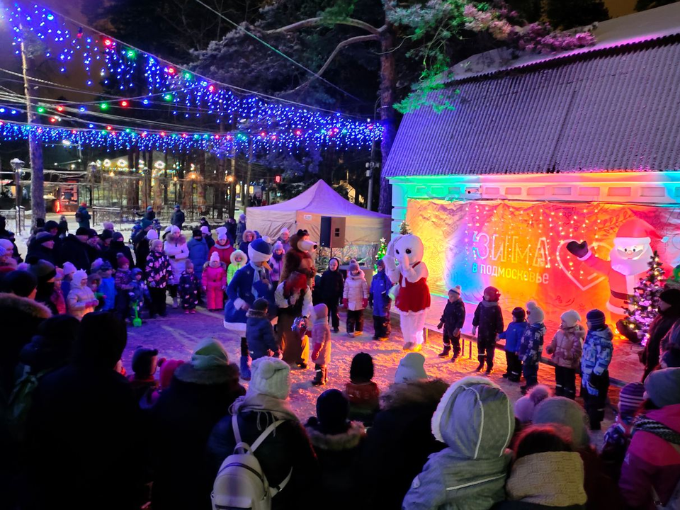 От концерта до раздачи сладостей: афиша мероприятий городского парка до Нового года