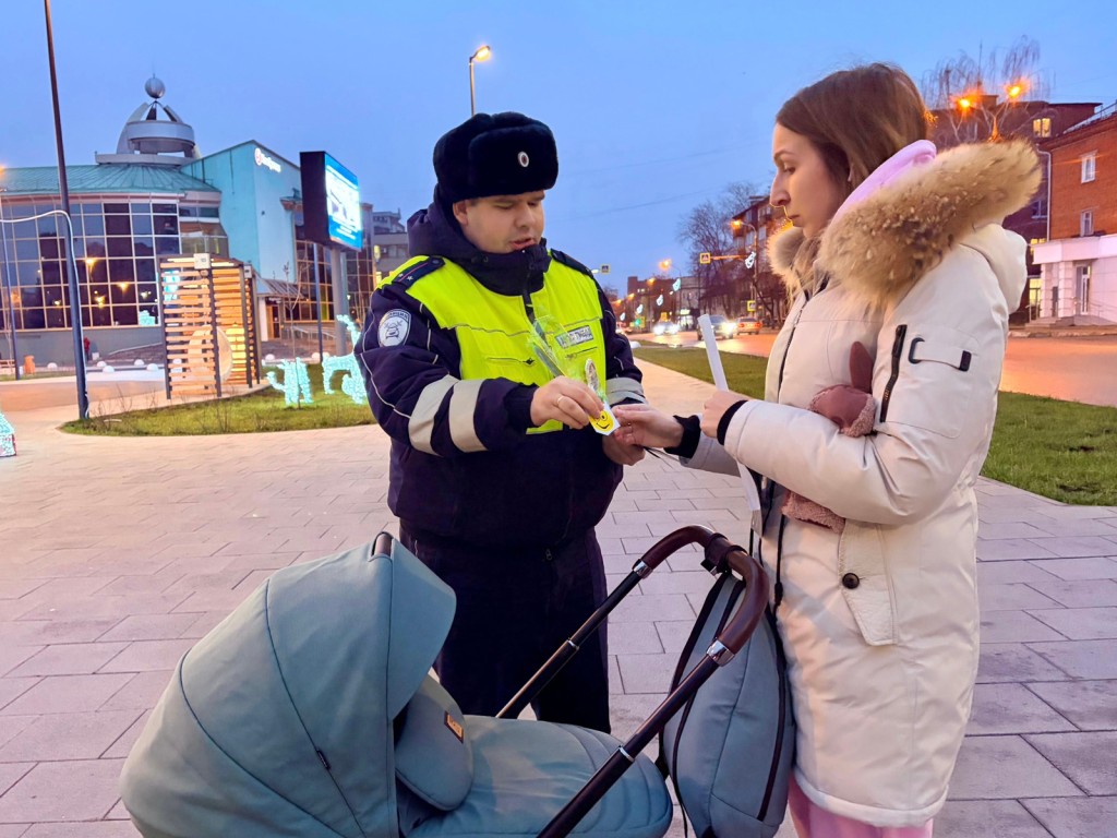 Капюшон и гаджеты под запретом: Госавтоинспекция Ступина провела рейд «Засветись!»