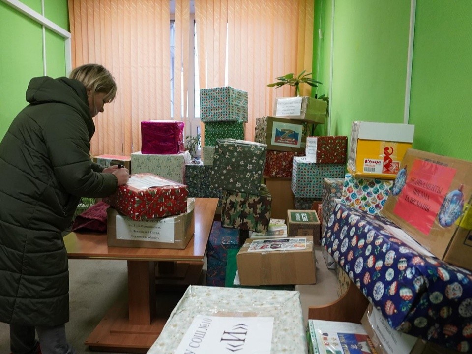 Из Павловского Посада в зону СВО отправили новогодний гуманитарный конвой