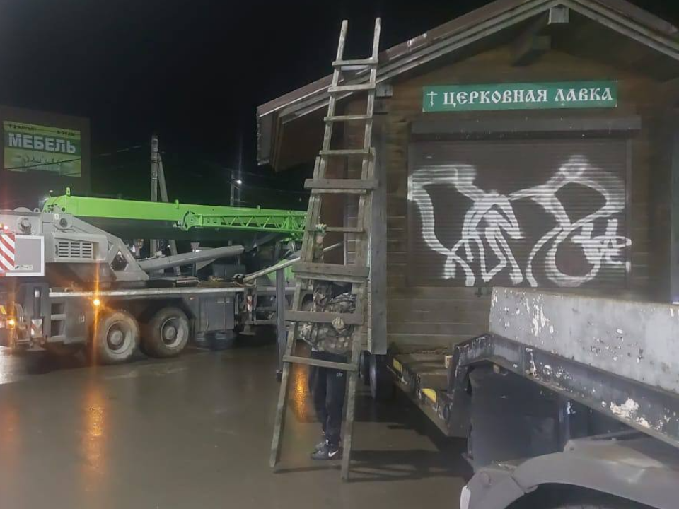 В Тучкове ищут новое место «прописки» для церковной лавки