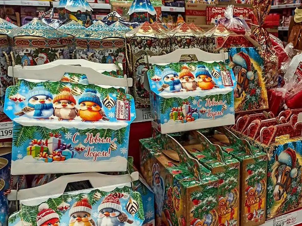 Чем можно порадовать себя: назван топ подарков «для хорошего настроения»