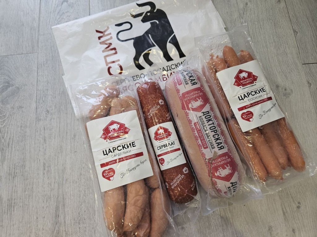 Вкусный подарок от бизнеса: семьи с детьми из Сергиева Посада будут сыты и довольны в Новый год