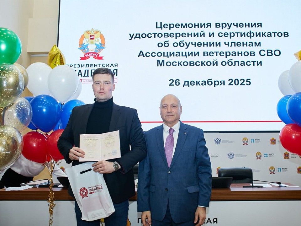 Герой СВО из Подмосковья стал «своим среди своих» для раненых бойцов в госпитале