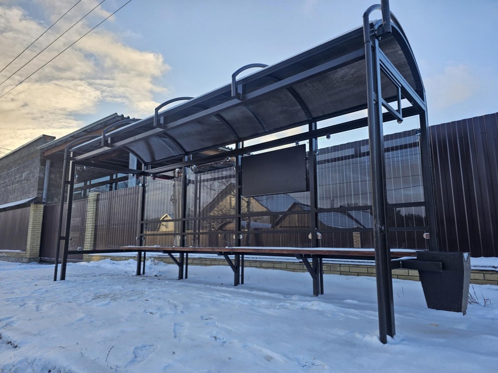 В Шатуре и Рошале установлены остановки с особым стеклом триплекс