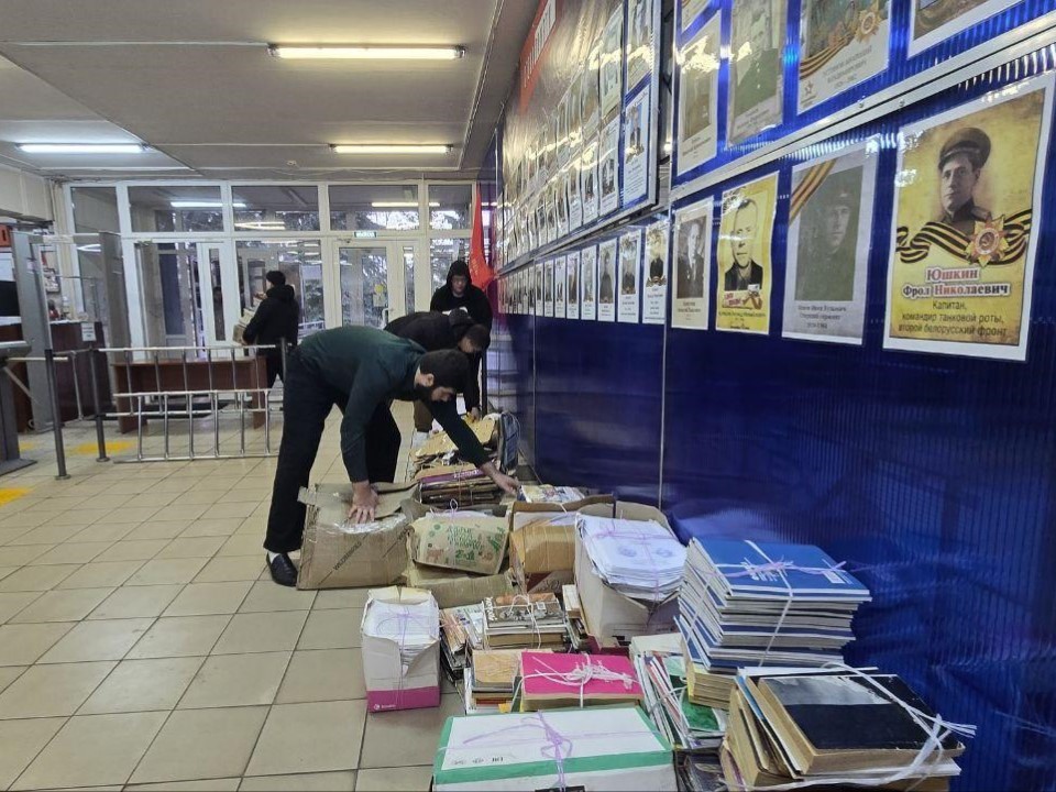 «Бумажный марафон»: как чеховские студенты устроили грандиозный сбор макулатуры