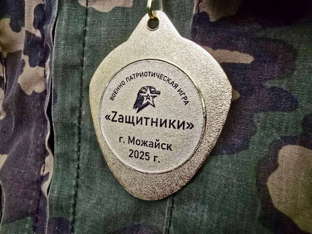 От винтовки до ножа: в Можайске выявили лучших юнармейских чемпионок