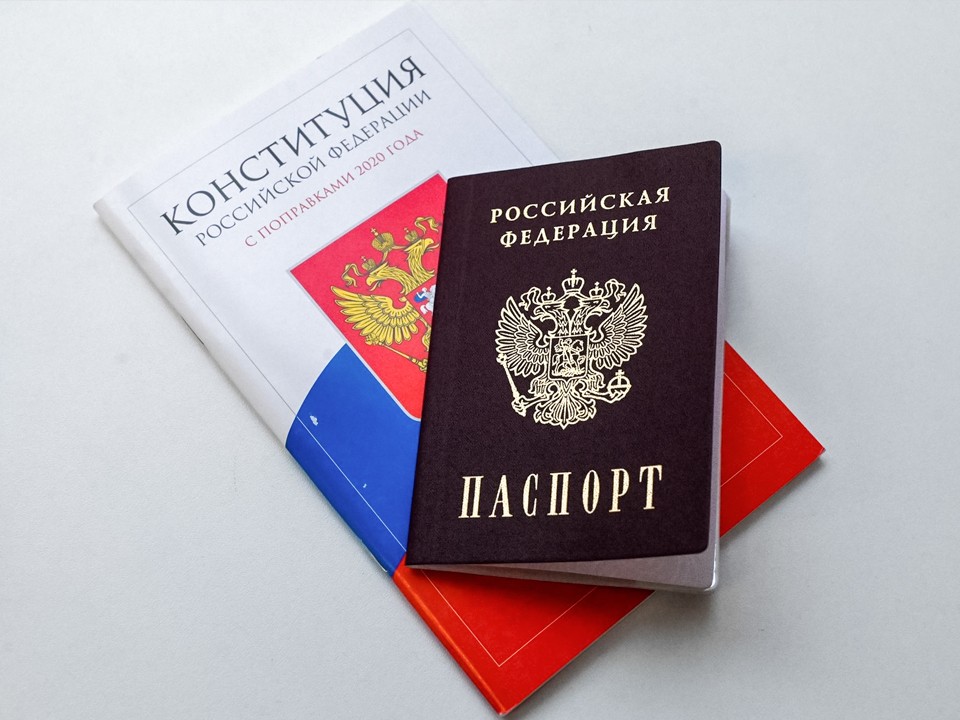 День Конституции Российской Федерации в 2025 году: дата, исторический контекст и сложившиеся традиции