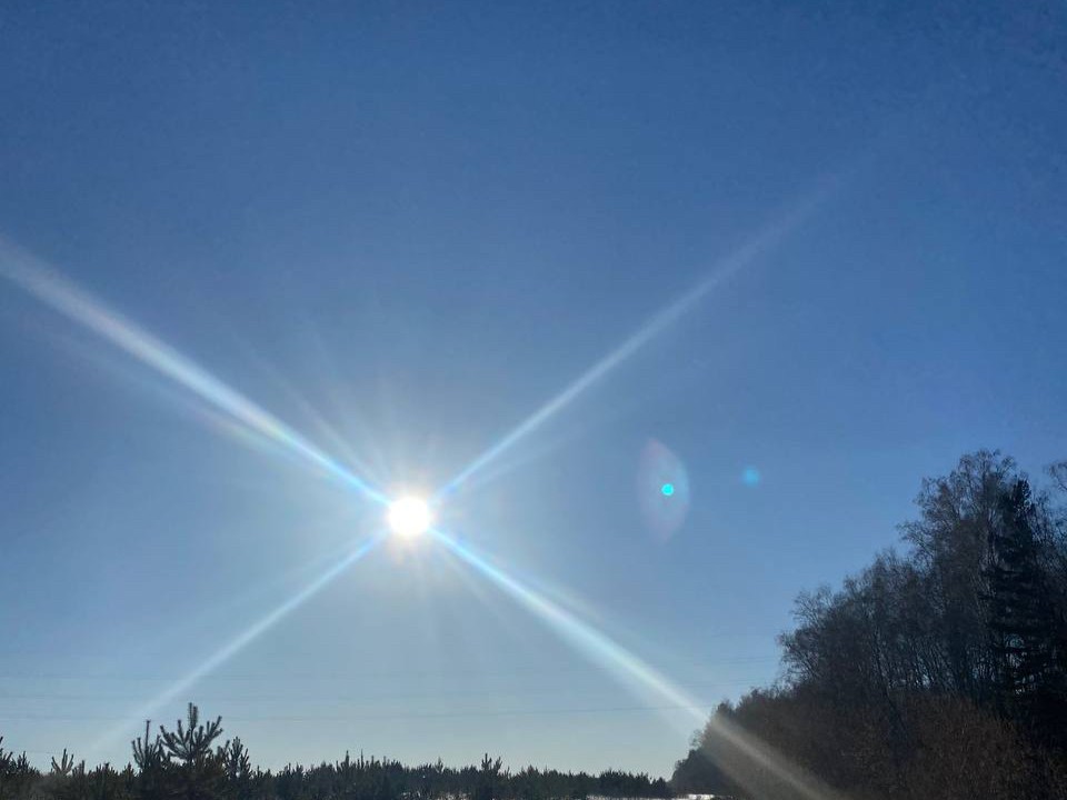 Дни ожидания: синоптик рассказала, когда в столичном регионе выглянет солнце