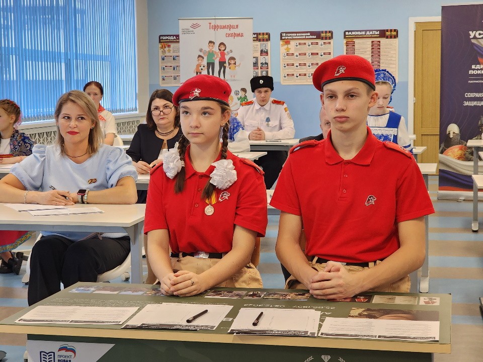 Знания о Конституции: открытый диалог пройдет в библиотеке