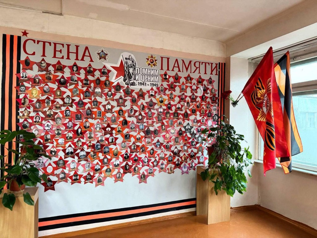 «Стена Героев» в Подольске: лицей №26 увековечил память героев Отечества