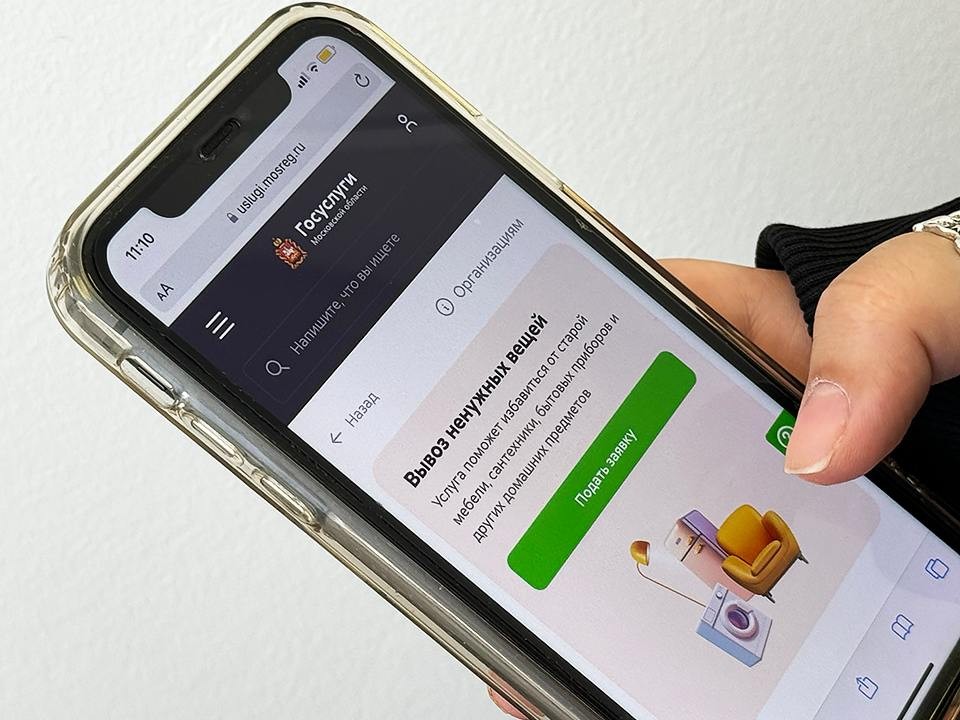 Жительница Дубны едва не лишилась сбережений из-за новой схемы мошенников
