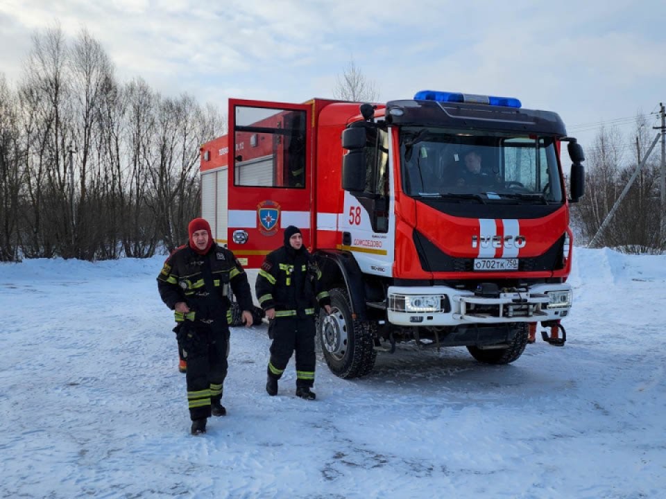 Поражающая статистика: сколько пожаров потушили спасатели в Подмосковье 18 декабря