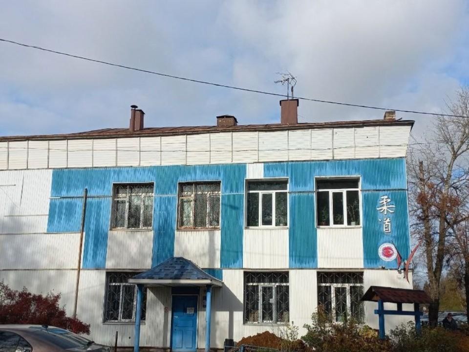 В Электростали начался капремонт спортшколы олимпийского резерва по единоборствам