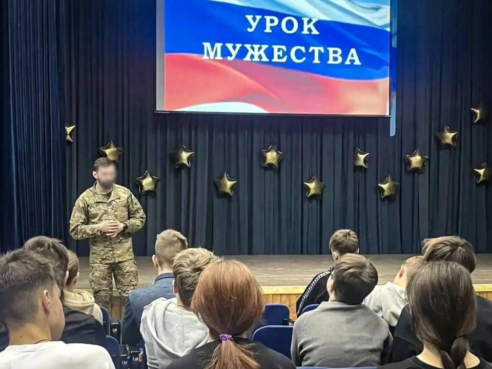 Урок мужества в Ивантеевке раскрыл мир спецподразделений: школьники узнали о реальной службе и возможностях обучения