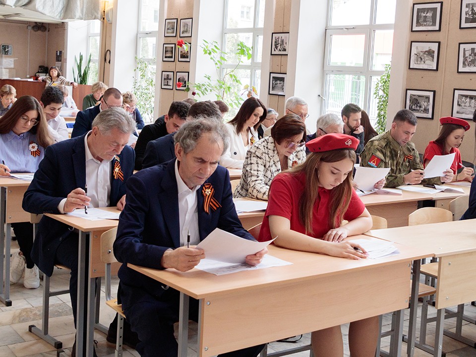 Военно-патриотический диктант 2025: старт масштабной акции в Москве