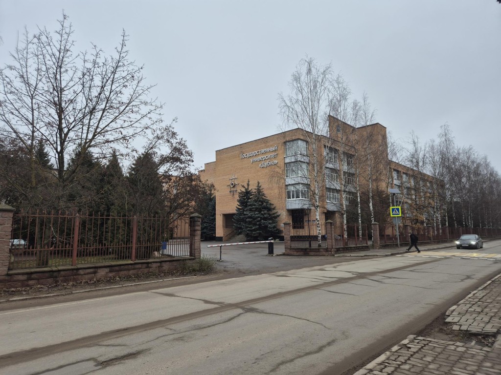 От тихоходок до коллайдеров: как в Дубне объединили науку и творчество