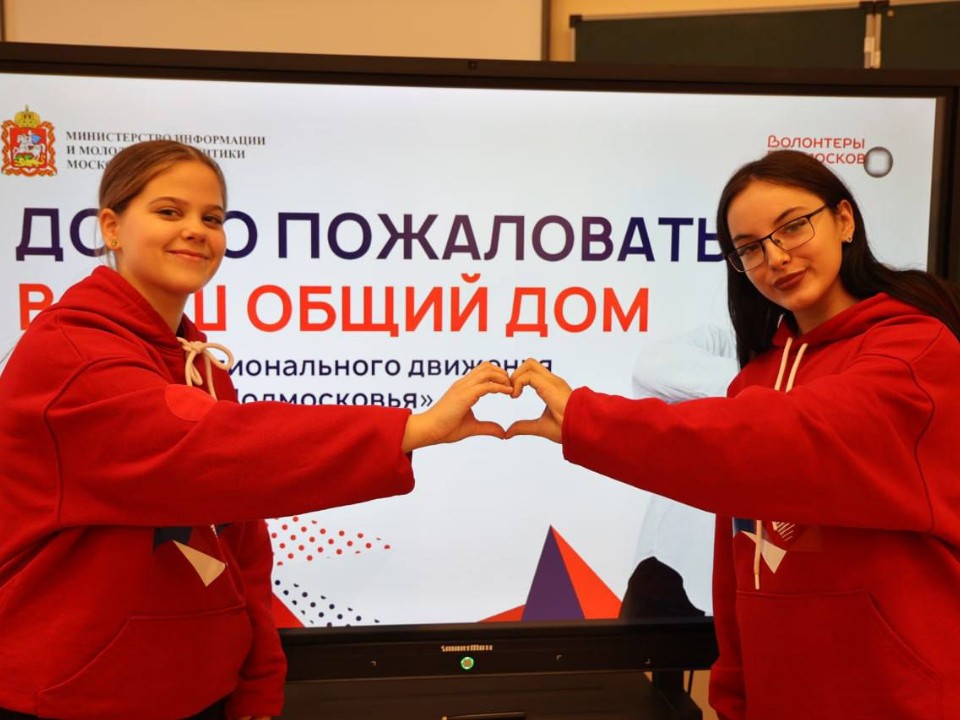 О правде и лжи поговорили волонтеры со школьниками на «Добрых уроках»