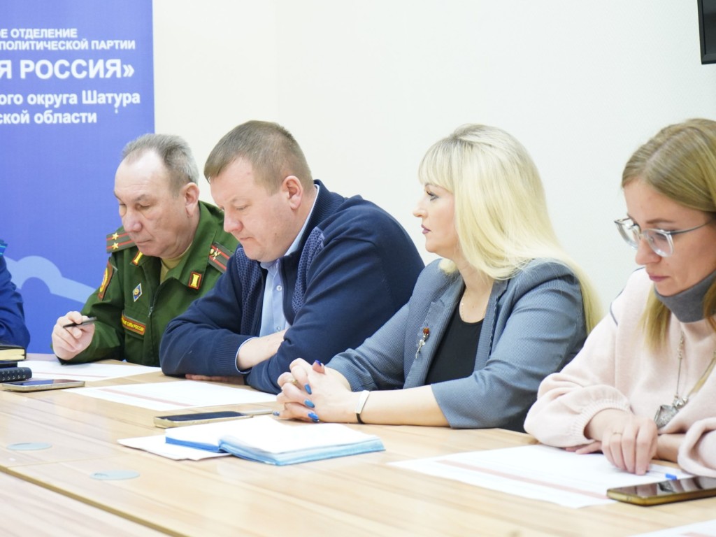 Мамам участников СВО в Шатуре помогут оформить землю и разберутся с пенсионными выплатами