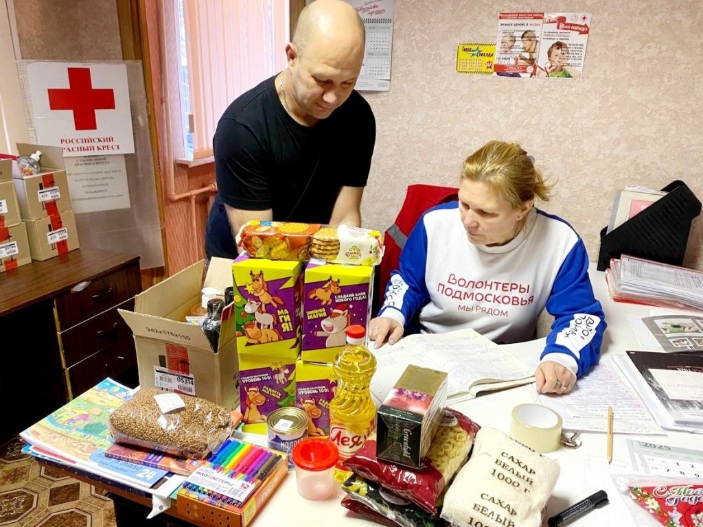 Воскресенские волонтеры собирают новогодние подарки для детей из малообеспеченных семей