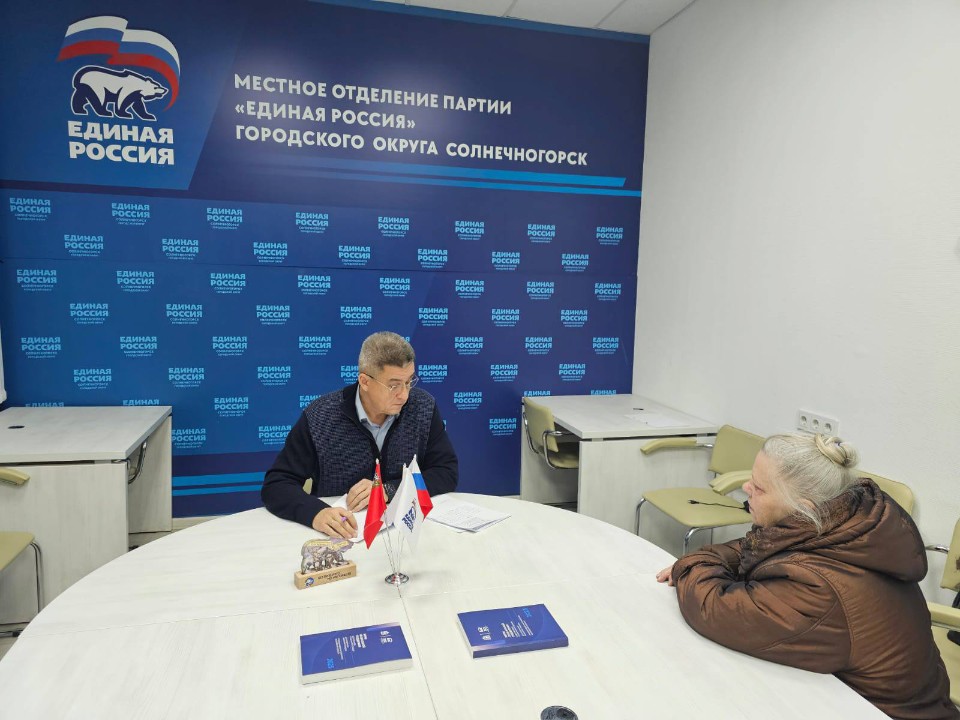 Селянам помогут с дровами: жители Солнечногорска нашли поддержку у депутата