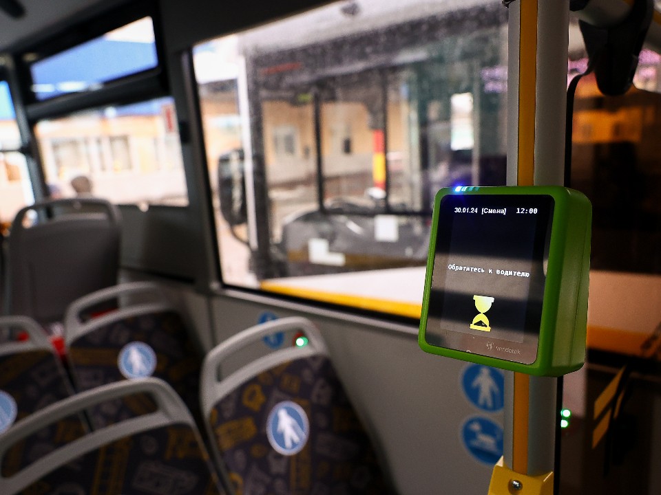 Ноль рублей за поездку: общественный транспорт в новогоднюю ночь могут сделать бесплатным