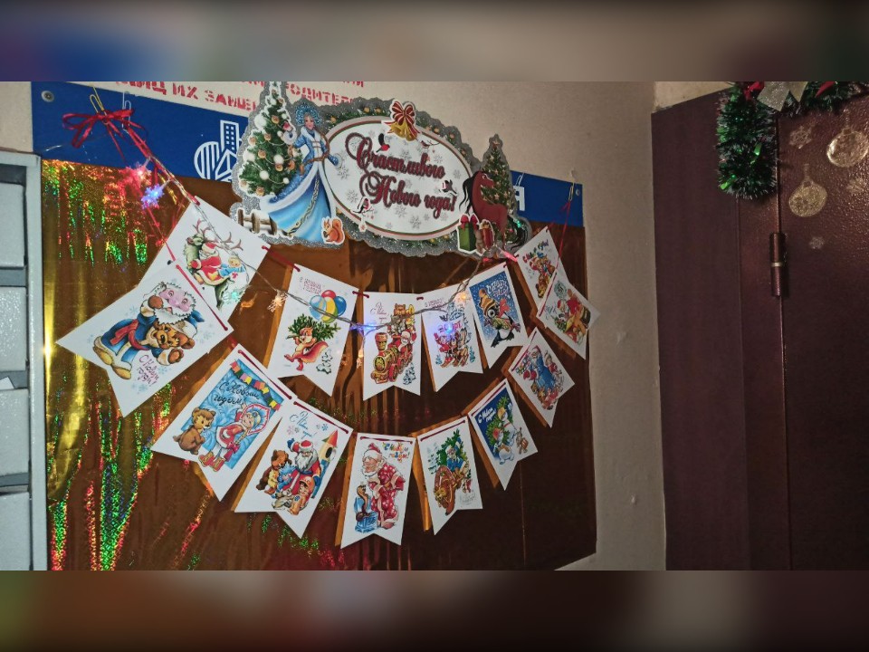 Что грозит лотошинцам за новогоднее украшение подъезда